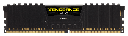 Corsair Vengeance DDR4 16GB 3200MHz - View 1