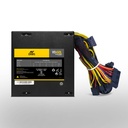 Ant Esports PSU VS450L - View 4