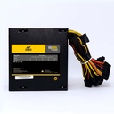 Ant Esports PSU VS600L - View 4