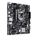 Asus Board PRIME H510M E R2.0 - View 2