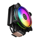 CM Air Cooler Hyper 212 Halo Black RR-S4KK-20PA-R1 - View 4