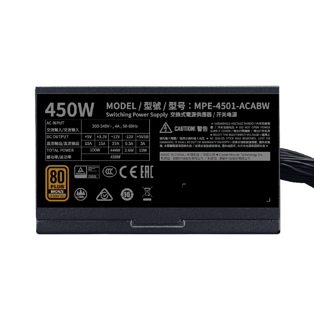 CM PSU MWE BRONZE V2 450W MPE-4501-ACABW-BIN - View 2