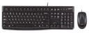 Logitech MK120 Wired KB+M Combo