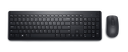 Dell KB+M Combo KM3322W Wireless