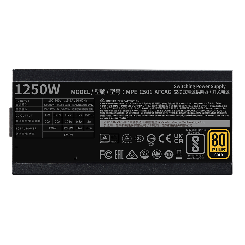 CM PSU MWE Gold V2 1250W ATX 3.1 MPE-C501-AFCAG-3EIN - View 3