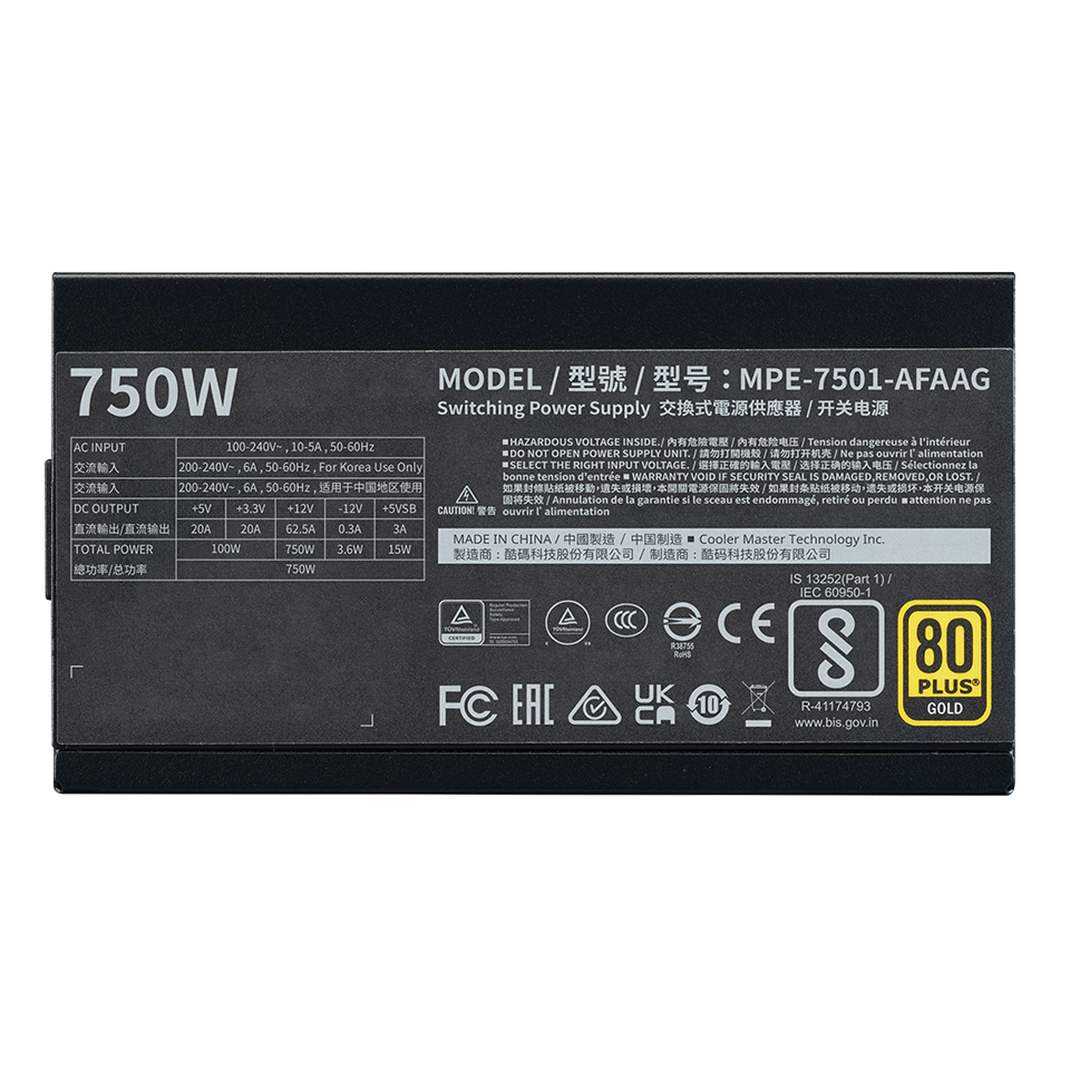 CM PSU MWE Gold V2 750W ATX3.1 Fully Modular MPE-7501-AFAAG-3EIN - View 3