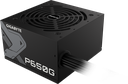 Gigabyte PSU 650W GP-P650G Gold - View 2