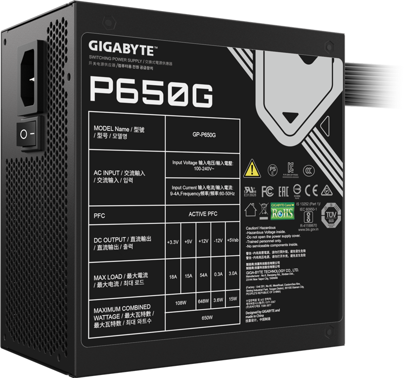 Gigabyte PSU 650W GP-P650G Gold - View 3