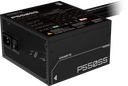 Gigabyte PSU 550W GP-P550SS Silver - View 3