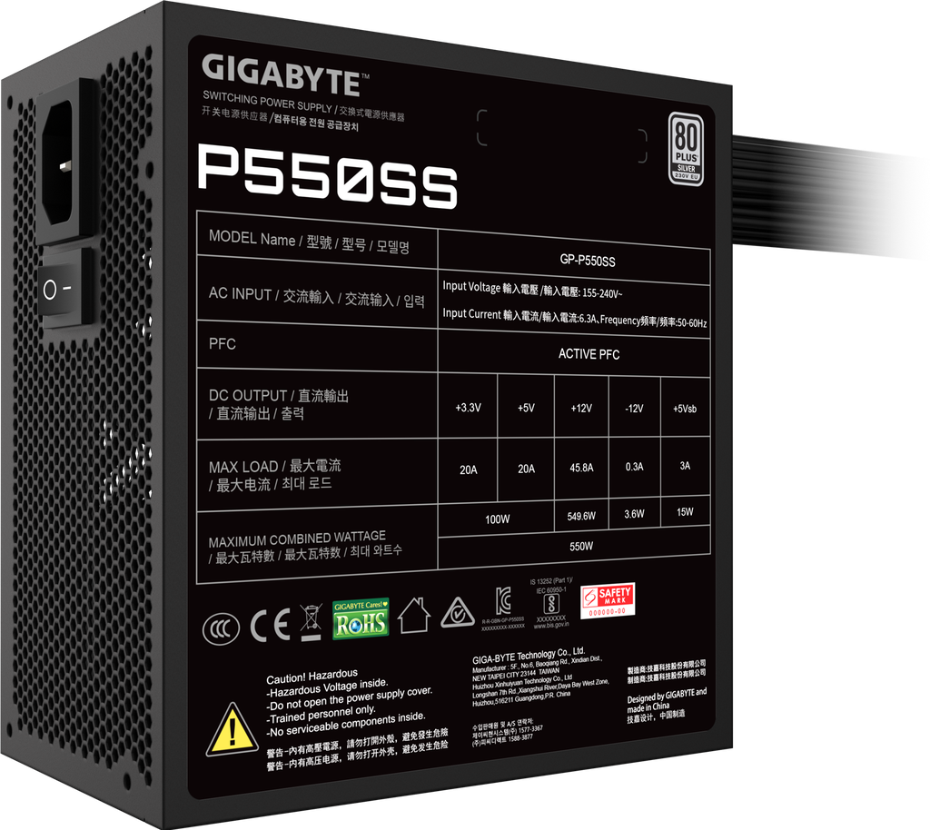 Gigabyte PSU 550W GP-P550SS Silver - View 4