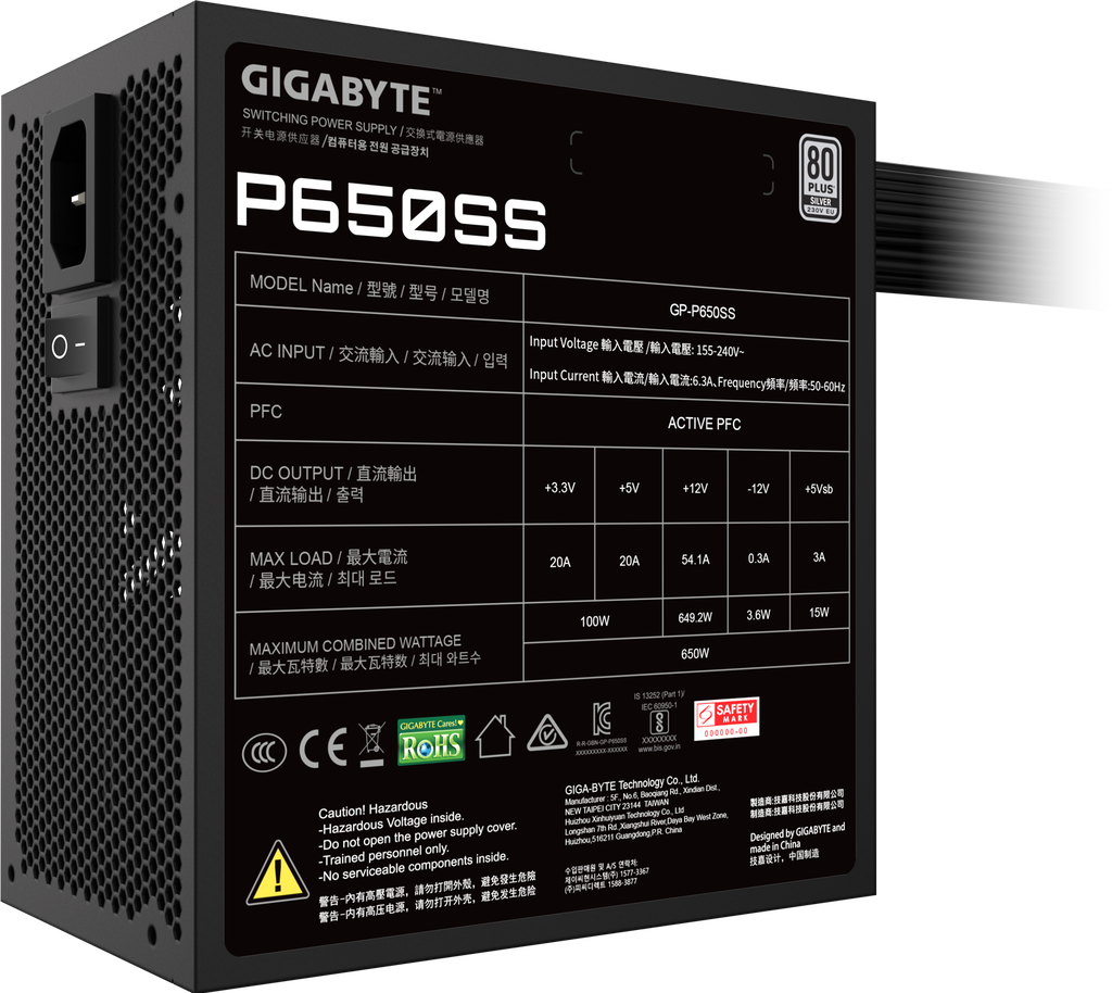 Gigabyte PSU 650W GP-P650SS Silver - View 4