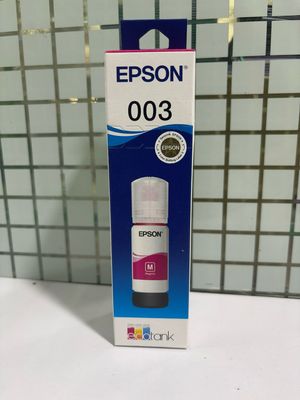 Canon Ink Bottle 70 Yellow