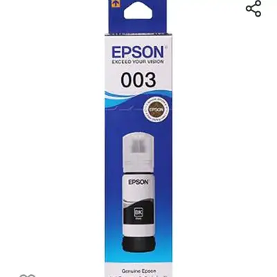 Epson Ink Bottle 664 Cyan