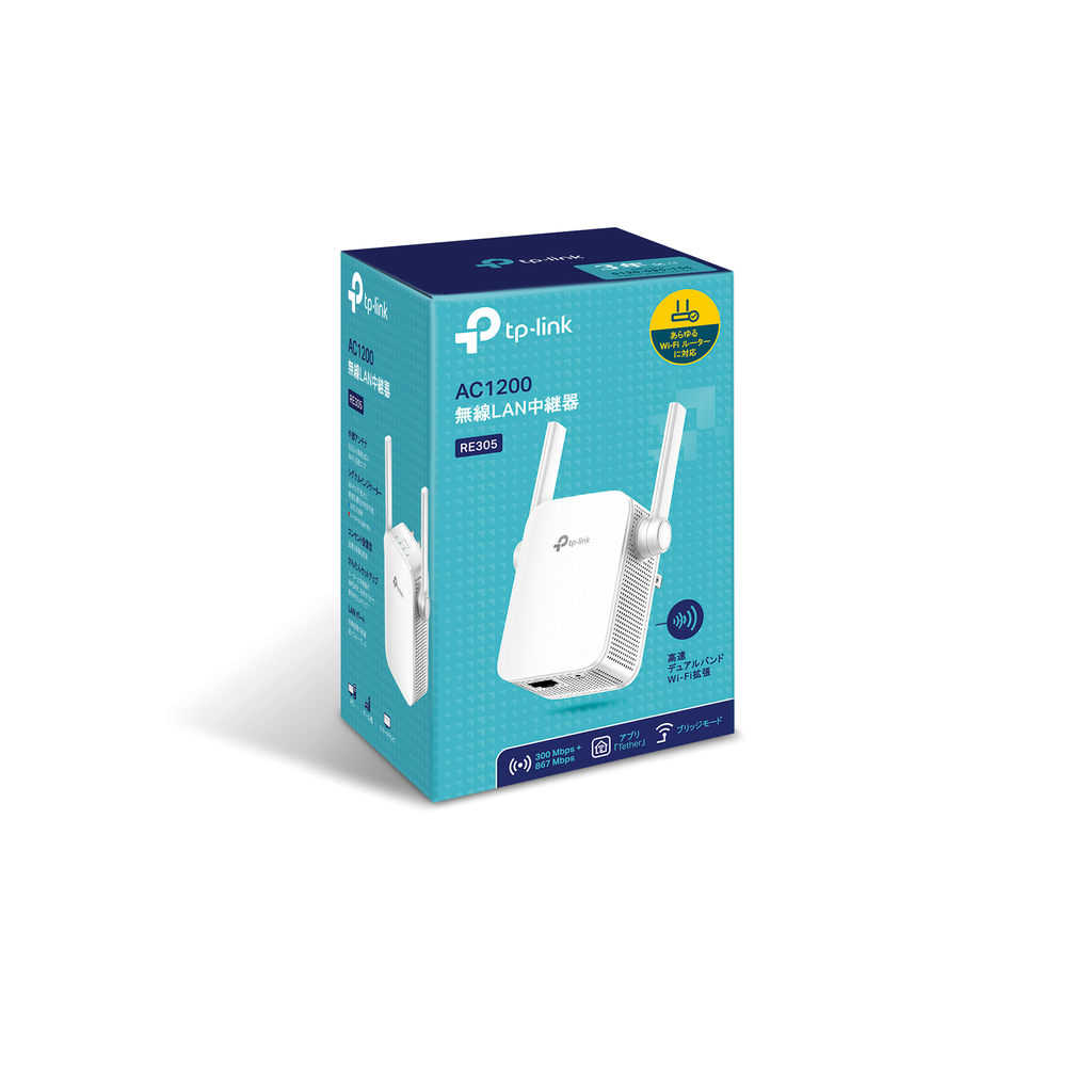 TP-Link RE305 AC1200 WiFi Range Extender