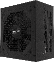 Gigabyte PSU 850W GP-P850GM Gold