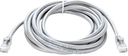 DLink Patch Cable 05m NCB-C6UXXXX-5 CAT6