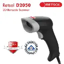 Retsol Barcode Scanner 2D D2050+