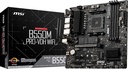 MSI B550M PRO-VDH WIFI Board