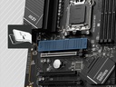 MSI PRO B650-P WIFI Board